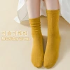 Sock stall, one-piece consignment, mid-calf socks for girls, new autumn and winter casual and versatile women's socks, long calf pile socks, solid-colored cotton socks, one-piece consignment for women Application Scenario